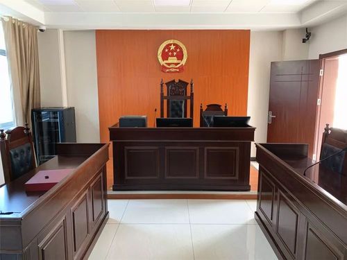 王集法庭旧貌换新颜 秉持公正为民记心间