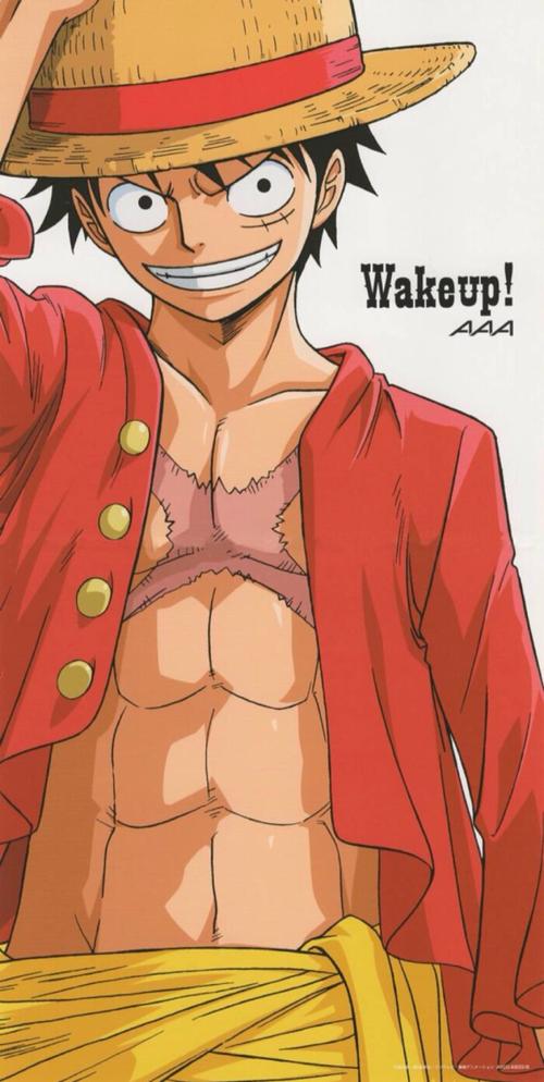 海贼王 壁纸 路飞 爱你 帅