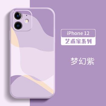 iphone11紫色摔碎图片,iphone12摔碎图片 芒多智iphone12手机壳女款苹果11硅胶12pro简约mini防