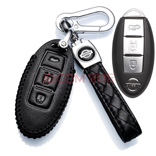 适用于日产2021款天籁钥匙套包扣女士新个性真皮7代专用21款 c款黑色