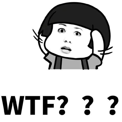 史里慌三个字图片