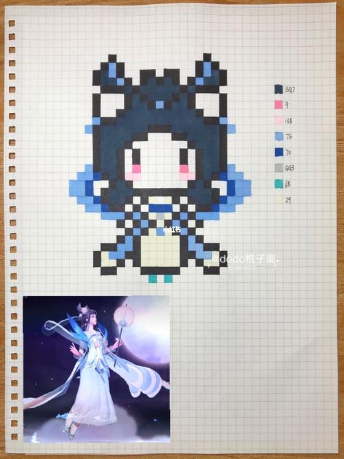 【像素格子画】嫦娥·如梦令_格子画_像素画_刺绣_拼豆_临摹_文化