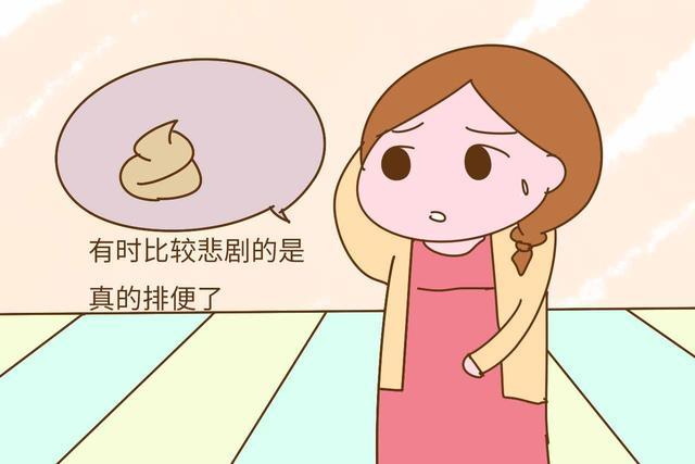 "生孩子,就不需要尊严吗?"产妇控诉:分娩场面很尴尬