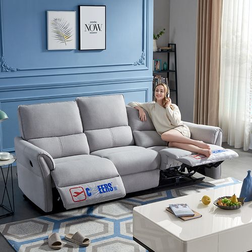 芝华仕头等舱沙发现代简约多功能布艺沙发10518视频