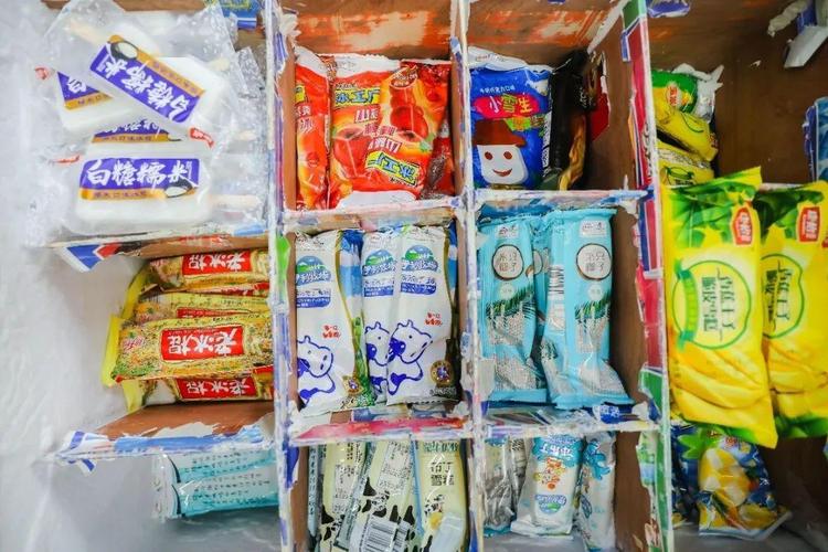 成都【冰淇淋批发超市】,共24家!_雪糕