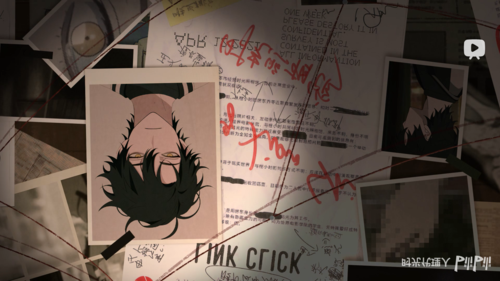 《时光代理人》角色pv中个人档案的文字识别