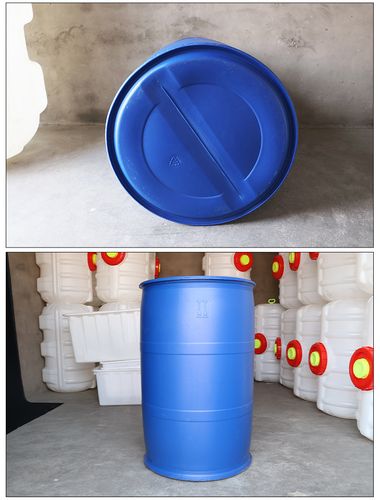 200升双环塑料桶闭口化工桶汽油柴油耐酸碱大油桶蓝色