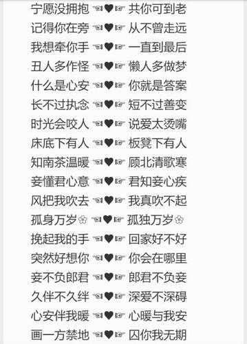 玩网御姐网名2017女生御姐范超拽霸气网名大全2017女生御姐范超拽霸气
