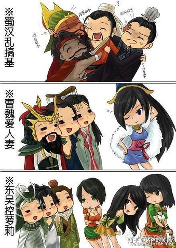 为什么姜维会觉得策反钟会有机会恢复汉室?