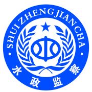 济南市水利局全面落实保泉工作措施