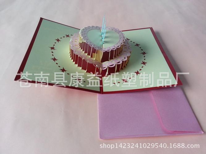 新品3d立体贺卡 韩国创意 纯手工diy镂空镭射纸雕 生日卡