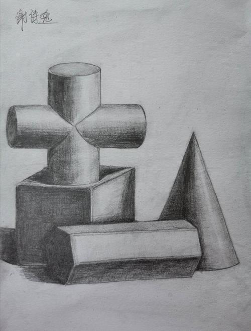 小高初中生素描班——石膏几何体静物(四)