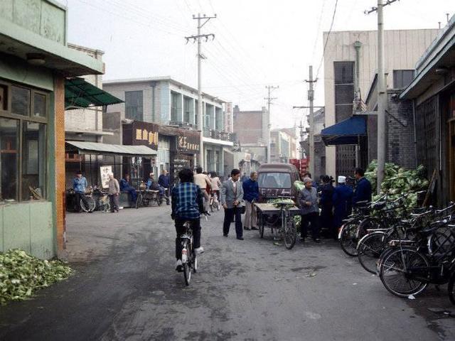 老照片:1990年的北京记忆