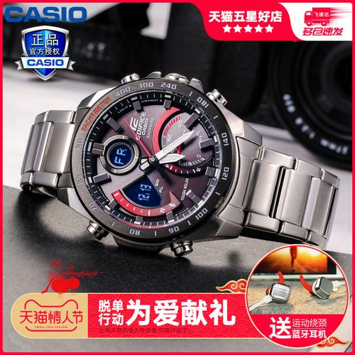 一折casio edifice wr100m_卡西欧手表男edifice黑暗之心限量蓝天使