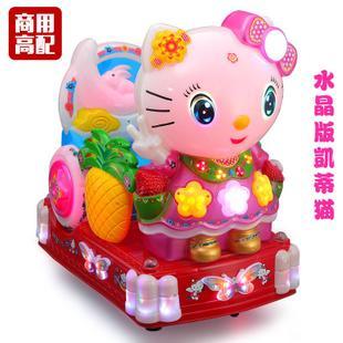 摇摇车投币摇摆机玩具2017新款厂家直销猫儿马电kt童摇动
