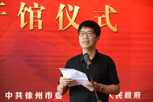 江苏省文联主席章剑华讲话