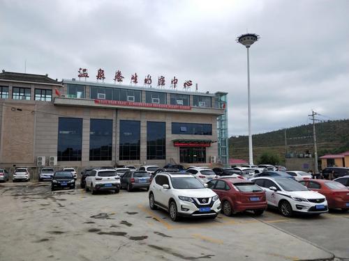 双节长假通渭温泉度假区掀起温泉体验生态旅游新热潮