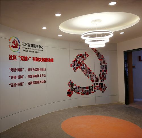 北坦街道北关社区党委书记,居委会主任杜春霞随即召开居民协商议事会