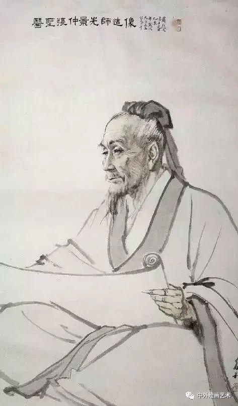 国画名家他被周总理钦点为历史人物画像明目张胆地造假