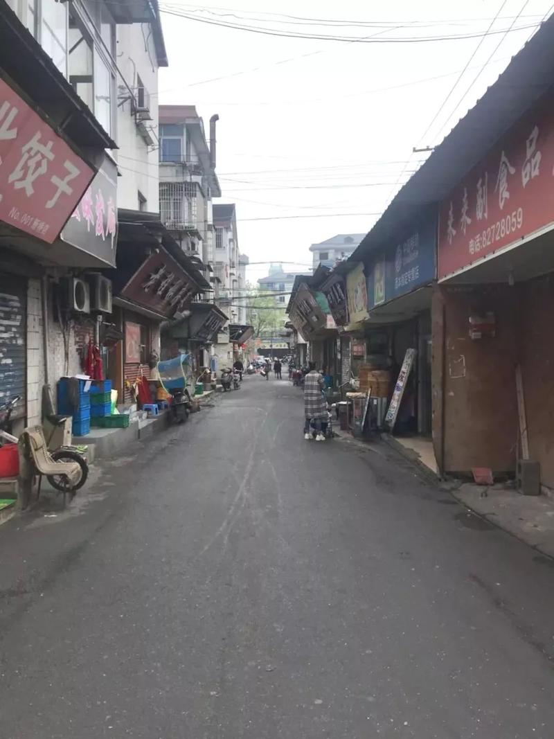 【关注】萧山今年第一个城中村拆迁来了,4月8日进场!