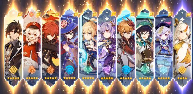 原神:抽到五星运气好,抽到凯亚才叫欧,你算是真正的欧皇吗