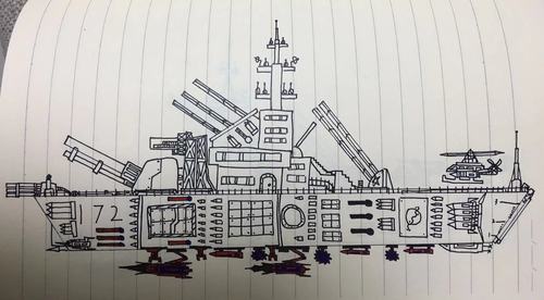 航空母舰? – 画之家