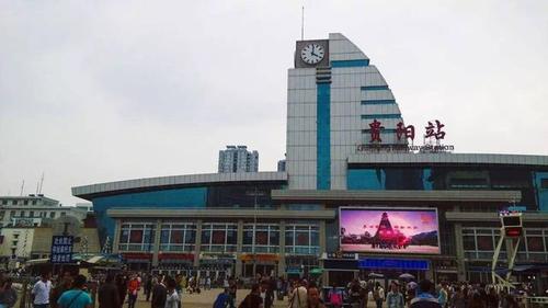 网友纷传贵阳市3大美景火车站好想一睹为快