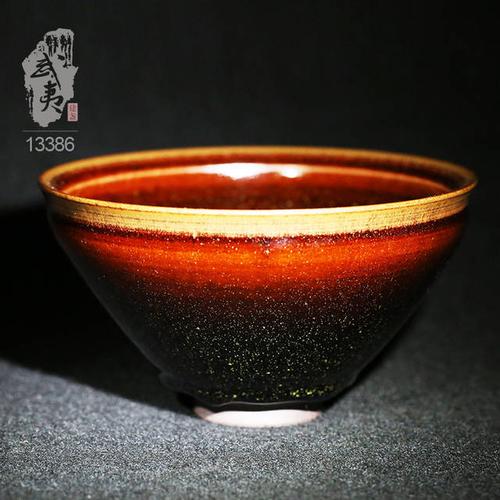 建盏大师危敏捷,孤品花月夜作品