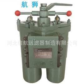 spl-40c油滤器