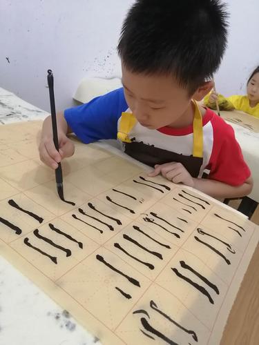 《书法入门—基础课》