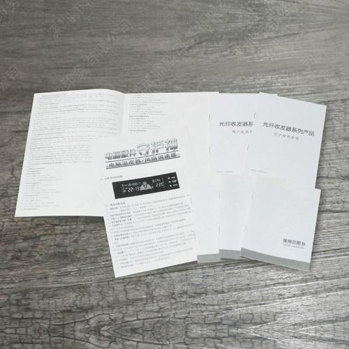 印刷各种 骑马订 胶订 各种折页说明书 彩色单色说明书 价格实惠