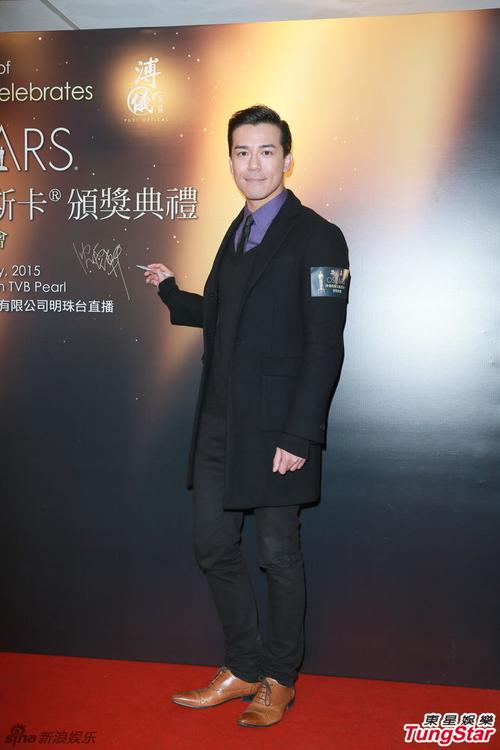组图:郑俊弘吴若希传恋闻 蔡思贝大呼没可能