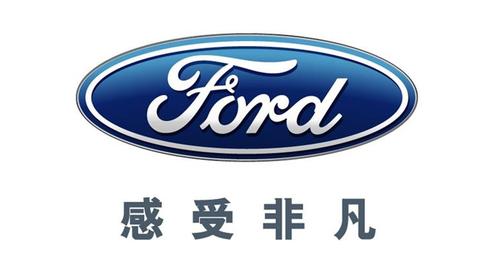 长安福特汽车怎么样?长安福特汽车优点与缺点