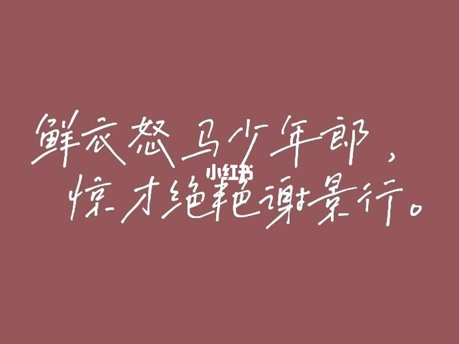 重生之将门毒后谢景行