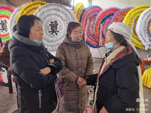 曹慧琴老师千古