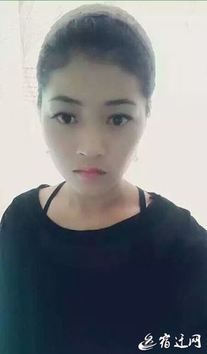 泗洪一27岁妙龄女子夜间离奇失踪 家人盼其回家