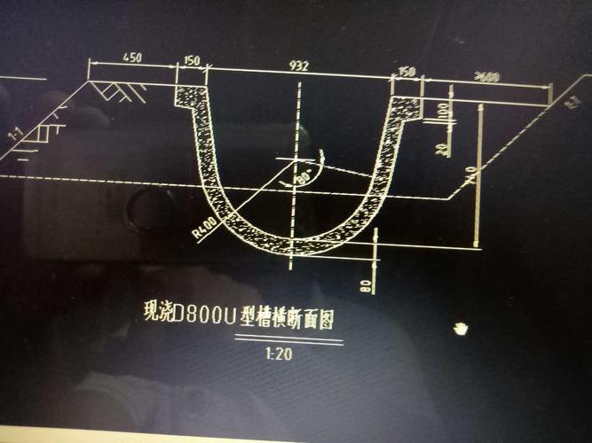 u型槽混凝土成型机全自动防渗渠现浇梯型渠道成型机