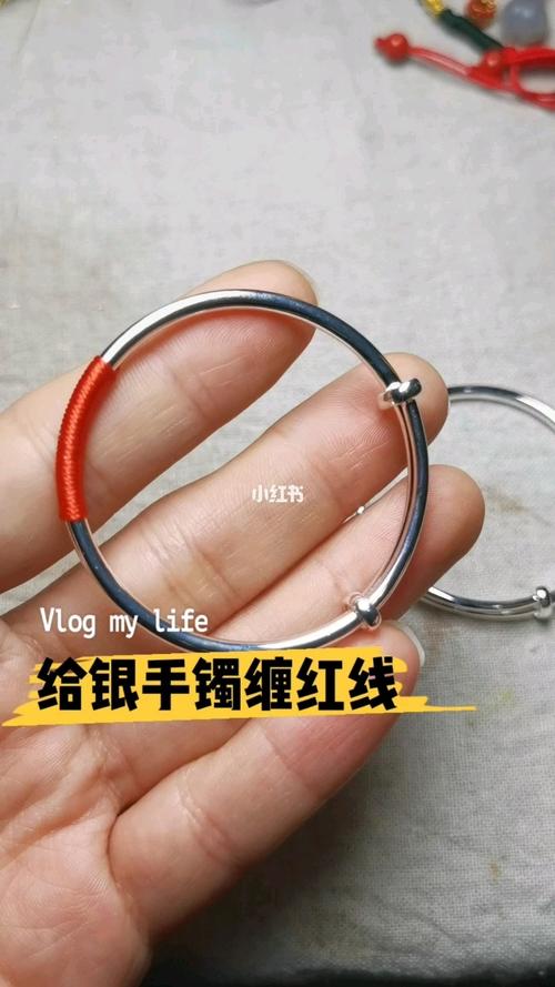 分享视频教学给银手镯缠红线_手镯_手工_时尚_配饰