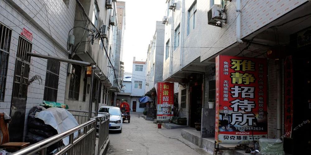 地址(位置,怎么去,怎么走):  咸阳渭城区文林路双泉村56号