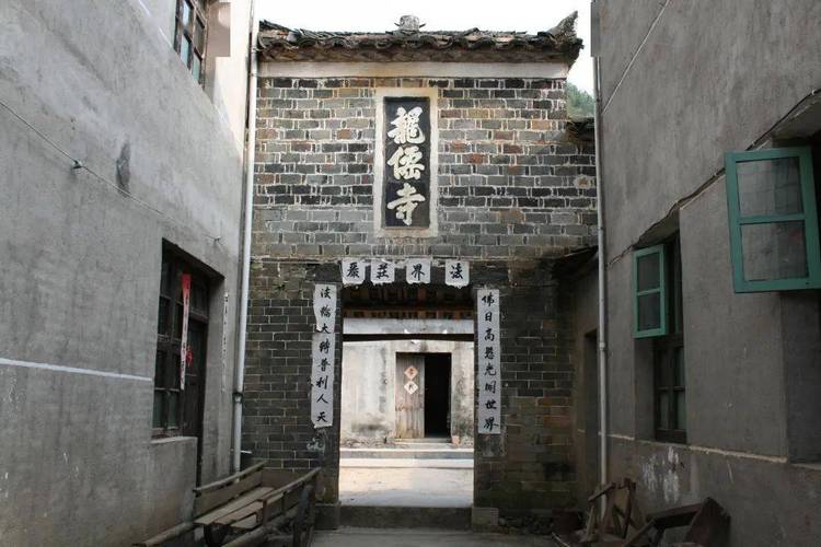 福见三明丨朱口镇黄厝村在百年古村落中寻福探福