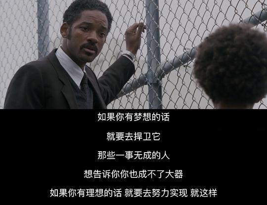 常小c的相册当幸福来敲门台词