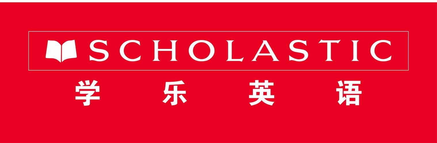 学乐少儿英语真的很好吗?真的靠谱吗?