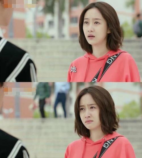 戈壁江百丽结局是什么 他们两个人最后在一起了吗