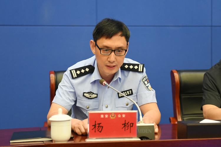 淮安市检察院联合市公安局,市中院召开全市未成年被害