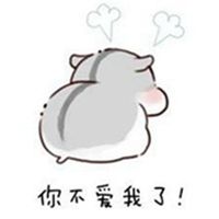 眼泪汪汪卖萌的表情包_微信头像图片大全