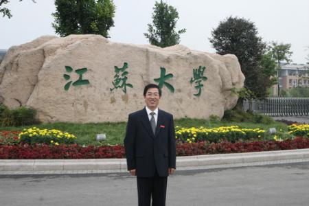  p>曹友清,江苏溧阳人,中共党员.