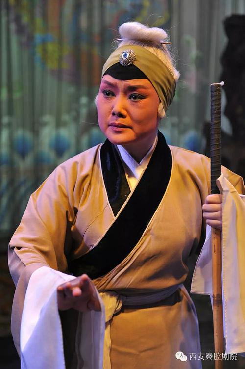 秦腔剧院康亚婵喜获2019年西安市五一劳动奖章荣誉称号