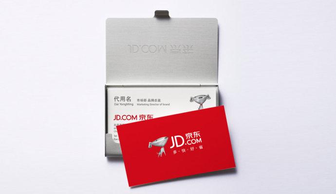 京东商城品牌标志,vi设计赏析| 深圳logo设计 - 烛火设计 - 烛火设计
