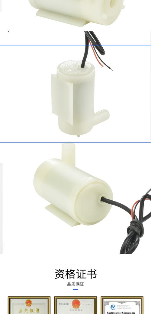 直流电机3v5v小水泵卧式潜水泵dc1w喷泉usb立式迷你微型水管