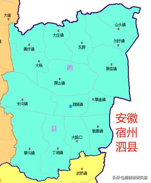 安徽宿州5区县人口土地工业年度统计2砀山萧县泗县